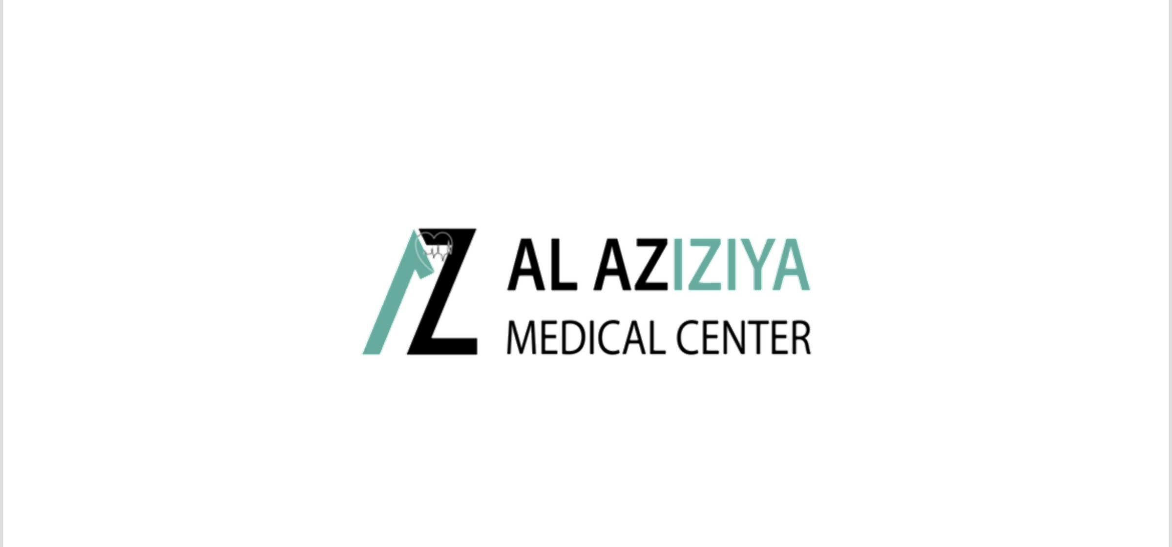مركز العزيزية الطبي
