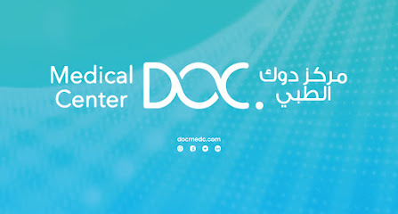 مركز دوك الطبي